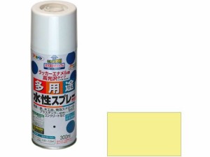 水性多用途スプレー 300ml カントリークリーム アサヒペン