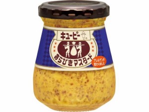 あらびきマスタード 90g キューピー