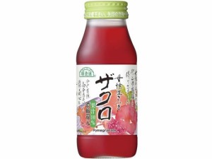 順造選ザクロ 180ml マルカイコーポレーション