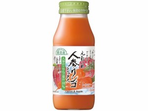 順造選人参リンゴミックス 180ml マルカイコーポレーション