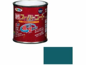 油性スーパーコート 1／12L オーシャンブルー アサヒペン