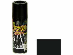 BIGPROアクリルスプレー 300ml 黒 アサヒペン