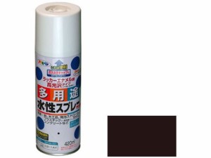 水性多用途スプレー 420ml チョコレート色 アサヒペン