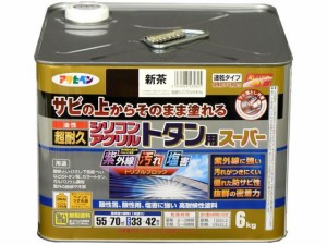 油性超耐久シリコンアクリルトタン 6kg 新茶 アサヒペン