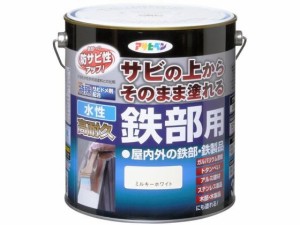 水性高耐久鉄部用 3L ミルキーホワイト アサヒペン