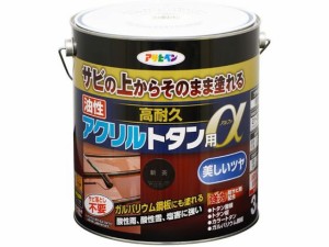 油性高耐久アクリルトタンα 3KG 新茶 アサヒペン