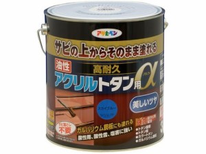 油性高耐久アクリルトタンα 3KG スカイブルー アサヒペン