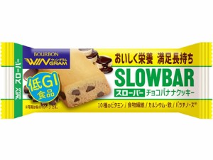 スローバーチョコバナナクッキー ブルボン