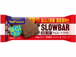 スローバーチョコレートクッキー ブルボン