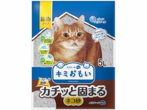 キミおもい カチッと固まる ネコ砂 5L 大王製紙