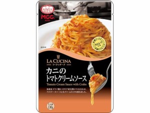 MCC食品/カニのトマトクリームソース 130g ＭＣＣ