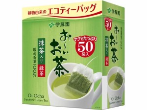 お〜いお茶 エコティーバッグ 緑茶 50袋 伊藤園