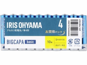 BIGCAPA basic アルカリ乾電池 単4形10本 アイリスオーヤマ LR03Bb/10P