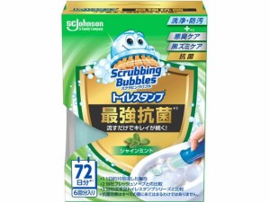 スクラビングバブル トイレスタンプ最強抗菌 シャインミント本体 ジョンソン