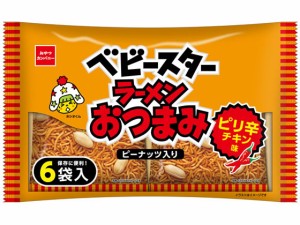 ベビースターラーメンおつまみ ピリ辛チキン味6袋 おやつカンパニー