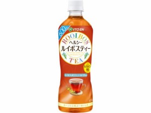 ヘルシールイボスティー 600ml 伊藤園