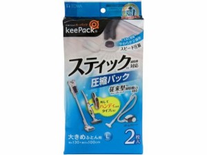 STM ふとん圧縮パック L 2枚入 東和産業