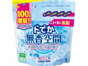 ドでか無香空間 ほのかなせっけん 詰替1600g 小林製薬