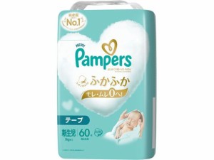 パンパース 肌いちテープスーパージャンボ 新生児 60枚 Ｐ＆Ｇ