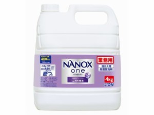 業務用NANOX one ニオイ専用 4Kg ライオン