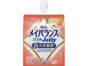 メイバランス ソフトJellyピーチヨーグルト味125ml 明治