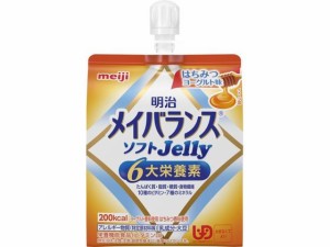 メイバランス ソフトJellyはちみつヨーグルト味125ml 明治