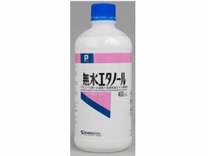 無水エタノールP 400mL 健栄製薬