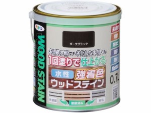 水性強着色ウッドステイン 0.7L ダークブラック アサヒペン