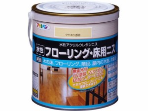 水性フローリング床用ニス 0.7L ツヤあり透明 アサヒペン