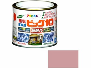 水性ビッグ10多用途 1／5L 226 オールドローズ アサヒペン