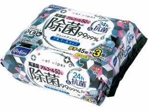 リファイン アルコール50%除菌ウェットティッシュ45枚3P Ｌｉｆｅ−ｄｏ．Ｐｌｕｓ