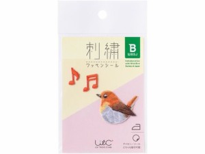 鳥刺繍ワッペン コマドリ ヒサゴ UTN203