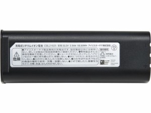 クリーナー用 別売バッテリー ブラック アイリスオーヤマ CBL21625