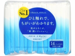 大王製紙/エリエール +Water ポケットティシュー 14組×14個パック ＦＬＯＳ