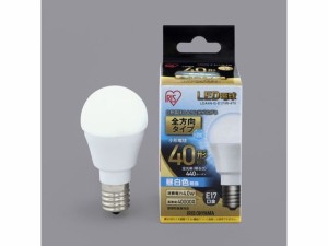 LED電球 E17 全方向 40形相当 昼白色 アイリスオーヤマ LDA4N-G-E17/W-4