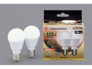 LED電球 E17 全方向 40形相当 電球色 2個 アイリスオーヤマ LDA4L-G-E17/W-4