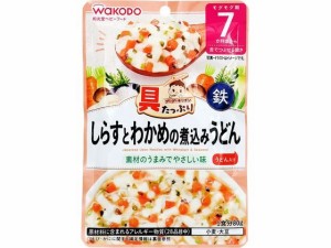 和光堂/具たっぷり しらすとわかめの煮込みうどん 80g アサヒグループ食品