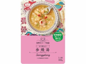 MCC食品/もち麦入り 参鶏湯 160g ＭＣＣ