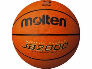 ミニバスケットボール5号球 モルテン B5C2000L