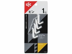 ピンフック 4個入 耐荷重1kg ホワイト レック H00402