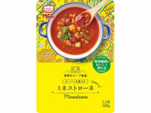 MCC食品/スーパー大麦入り ミネストローネ 160g ＭＣＣ