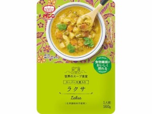 MCC食品/スーパー大麦入り ラクサ 160g ＭＣＣ