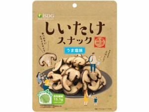 しいたけスナック うま塩味 70g 医食同源ドットコム