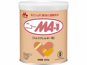 ニューMA-1 大缶 800g 森永乳業