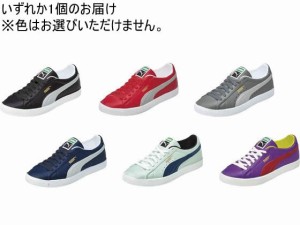 PUMA スニーカー消しゴム クツワ PM410