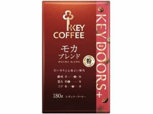 KEY DOORS+ モカブレンド VP 粉 180g キーコーヒー