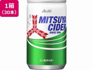 三ツ矢サイダー 160ml 30本 アサヒ飲料