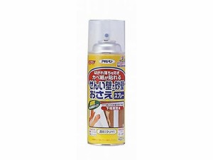 せんい壁・砂壁おさえスプレー 420ml アサヒペン #742