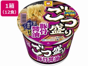 ごつ盛り豚骨醤油ラーメン 123g×12食 東洋水産