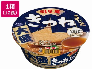 明星庵きつねうどん大盛 105g×12食 明星食品